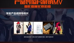 广州短视频拍摄制作,捕捉羊城魅力瞬间