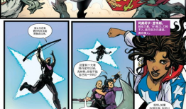 漫画家卡里,描绘生活的色彩与幽默