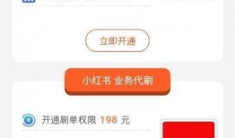 免费简短视频下载,畅享便捷娱乐时光