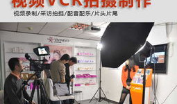 广州短视频拍摄制作,捕捉羊城魅力瞬间