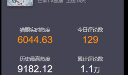 67194短视频剧本,揭秘现代都市生活的快节奏与温情瞬间